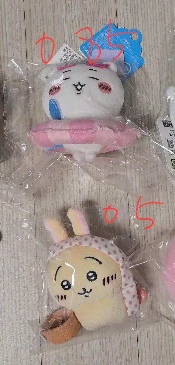thumbnail-0